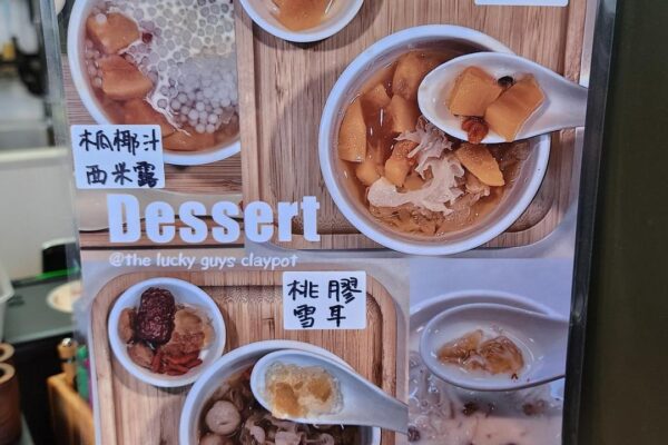 Chinese Bamboo Steamers: The Complete Guide to Steaming Technique