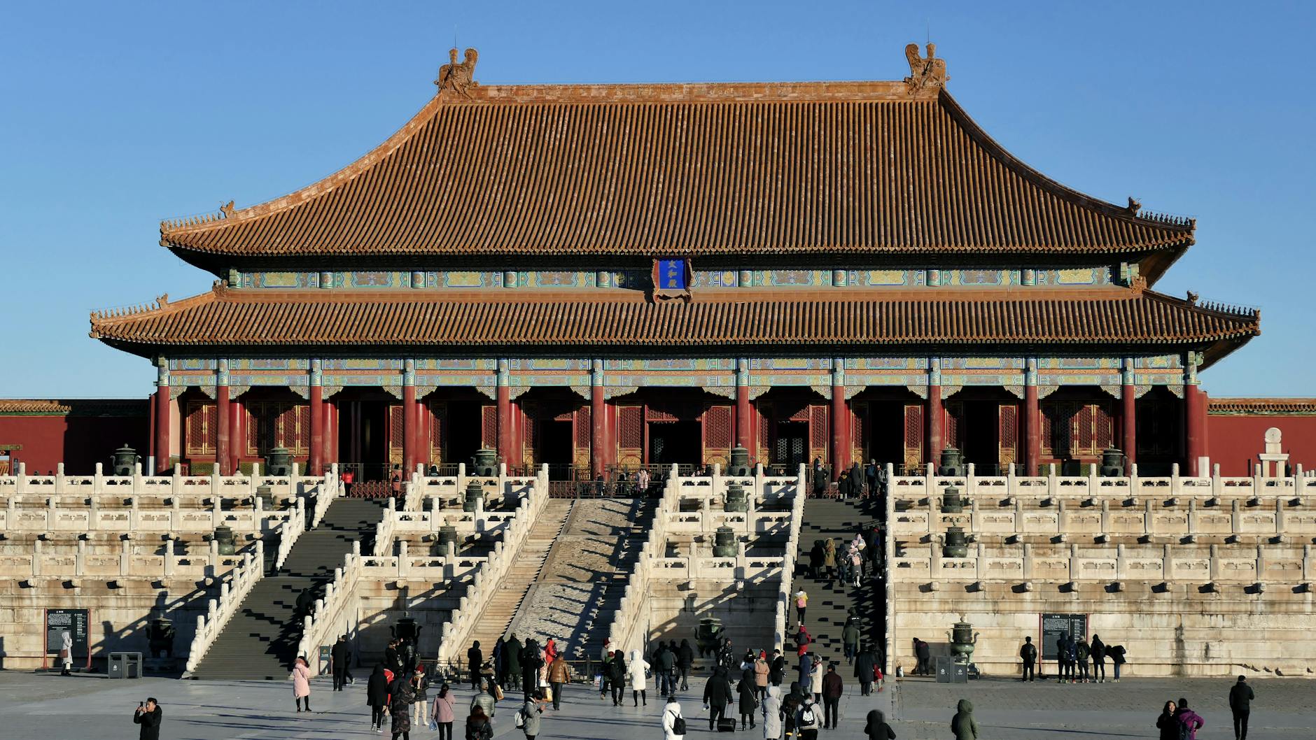 China City Travel: Beijing #003 - High quality photo for Cyber China blog