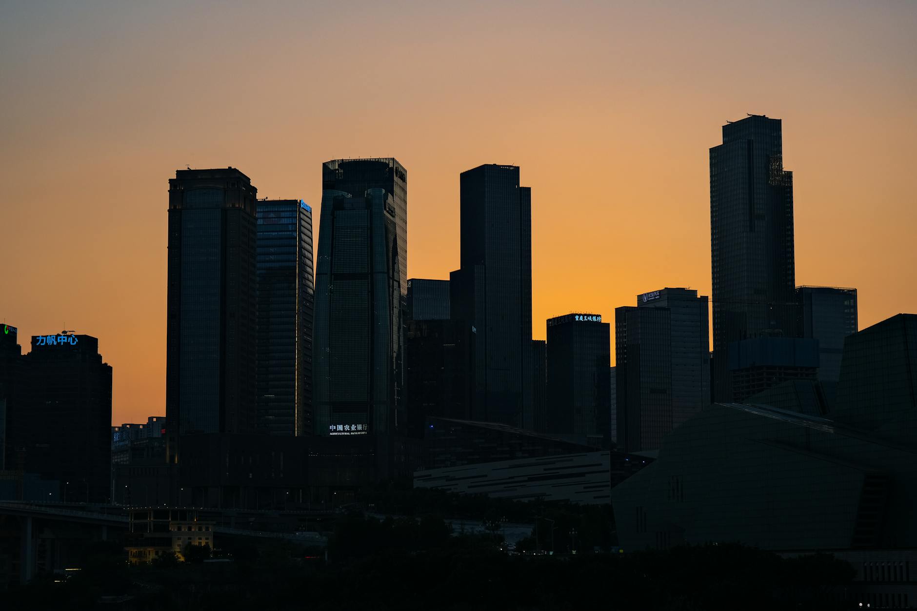 China City Travel: Chongqing #011 - High quality photo for Cyber China blog