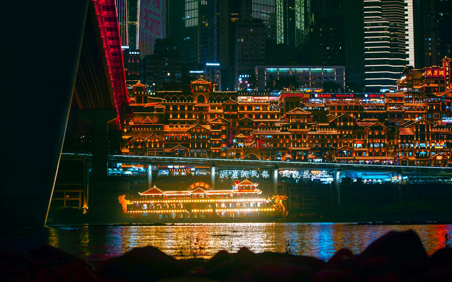 wuhan travel in China