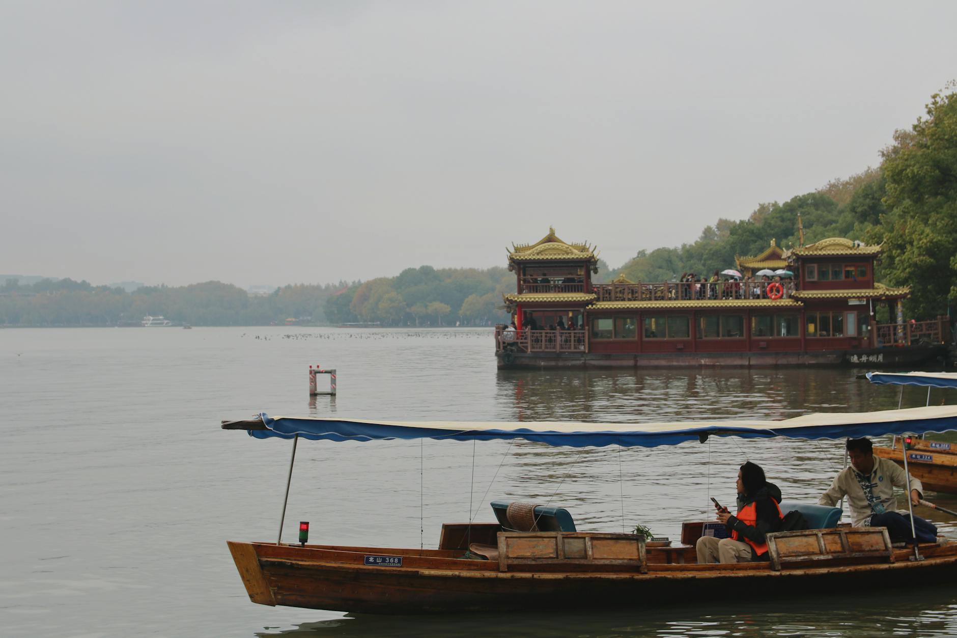 huangshan travel in China