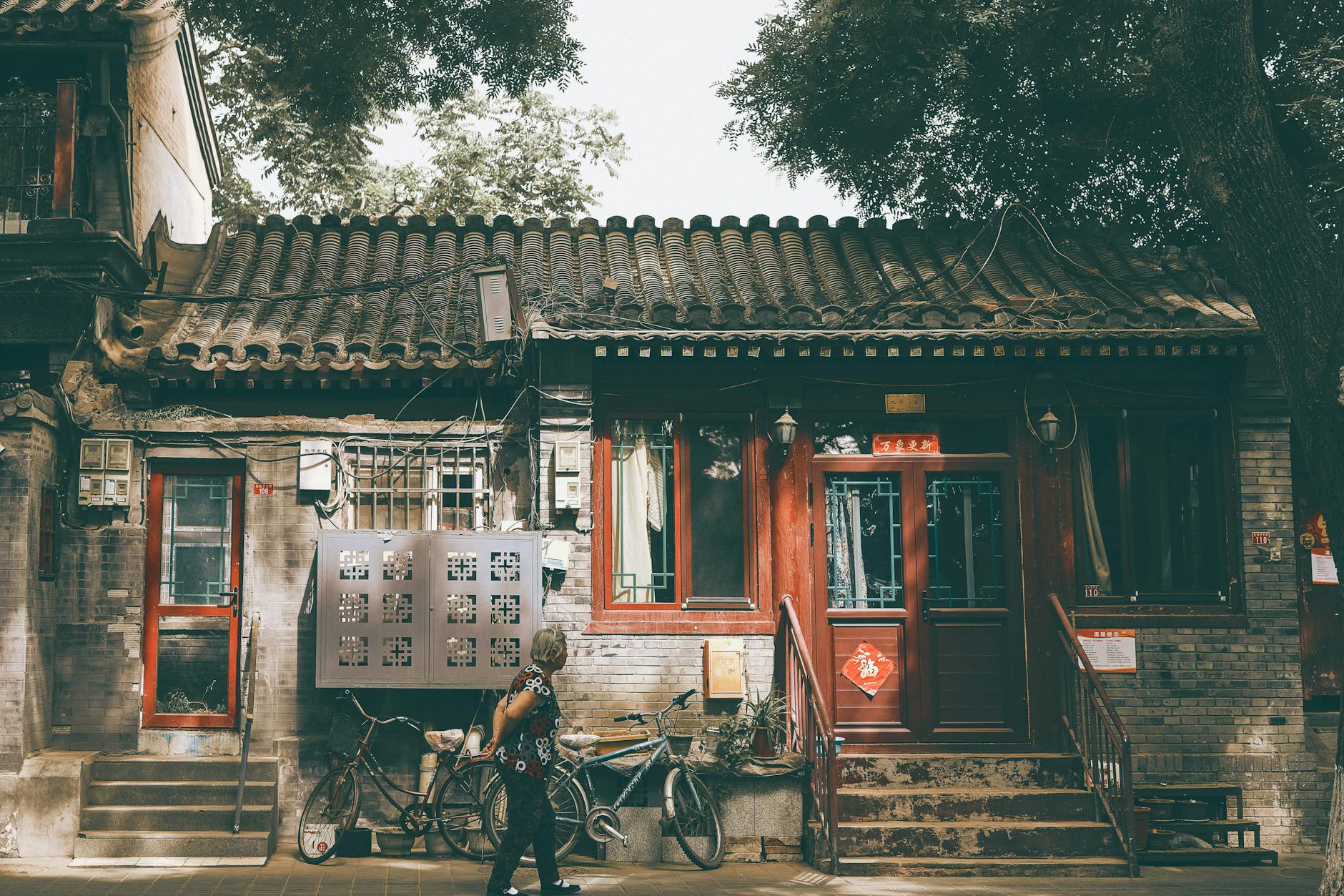 beijing china travel