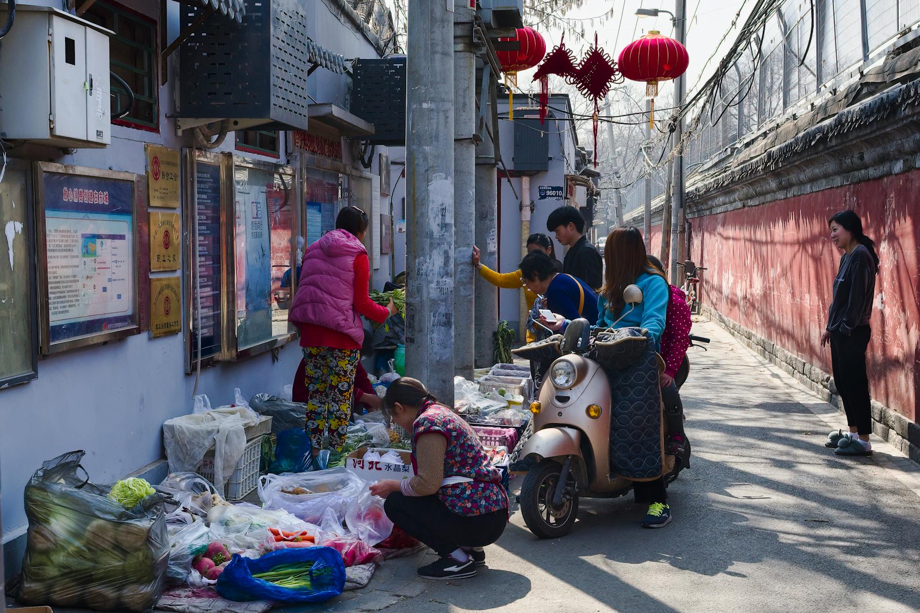 China City Travel: Hutong #020 - High quality photo for Cyber China blog