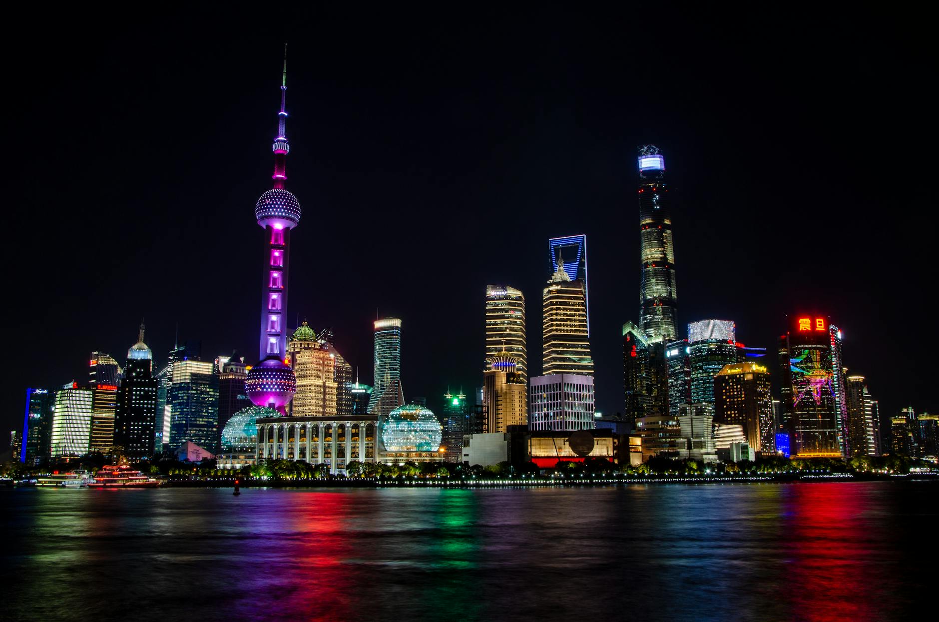 China City Travel: Shanghai #001 - High quality photo for Cyber China blog