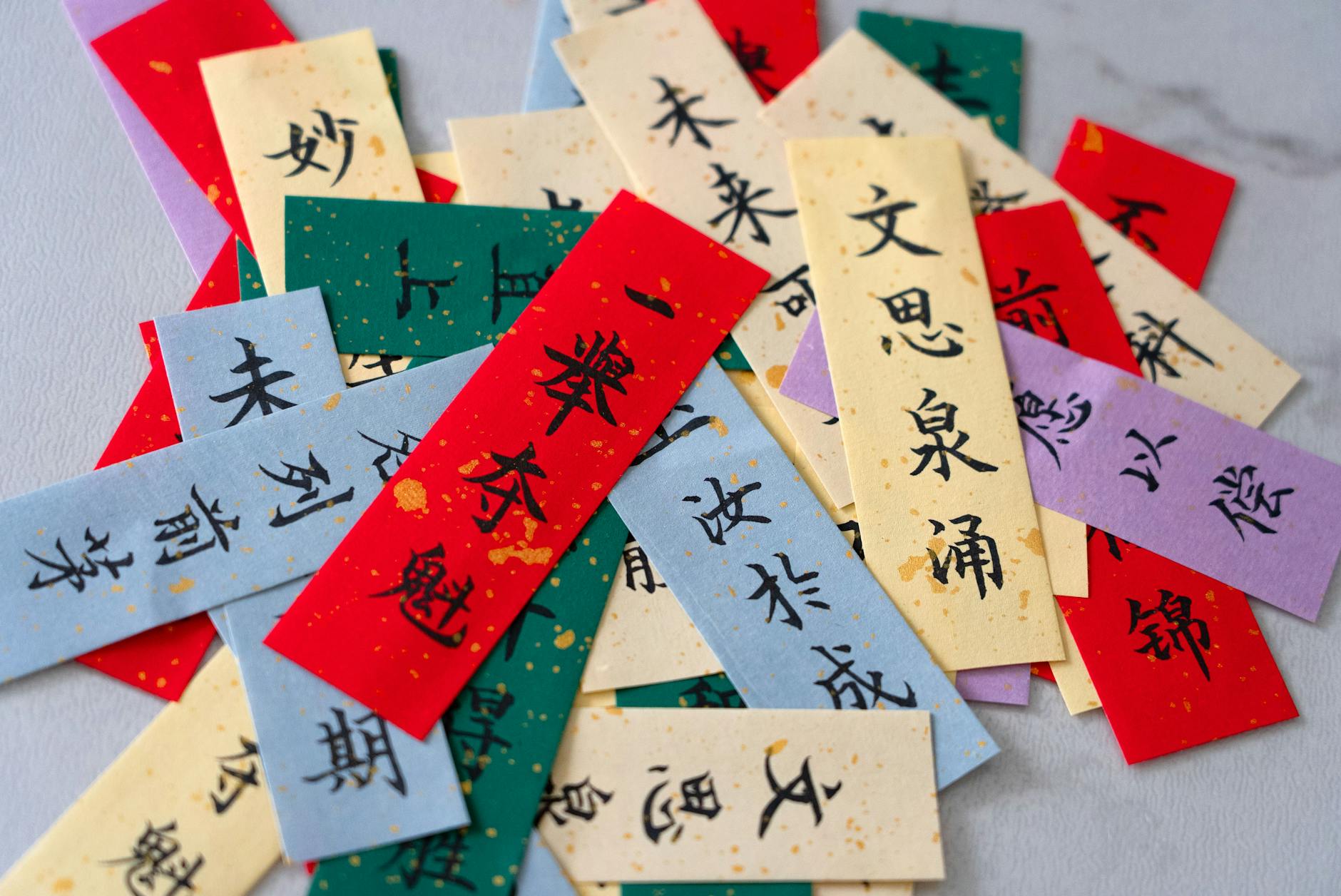 authentic paper cutting