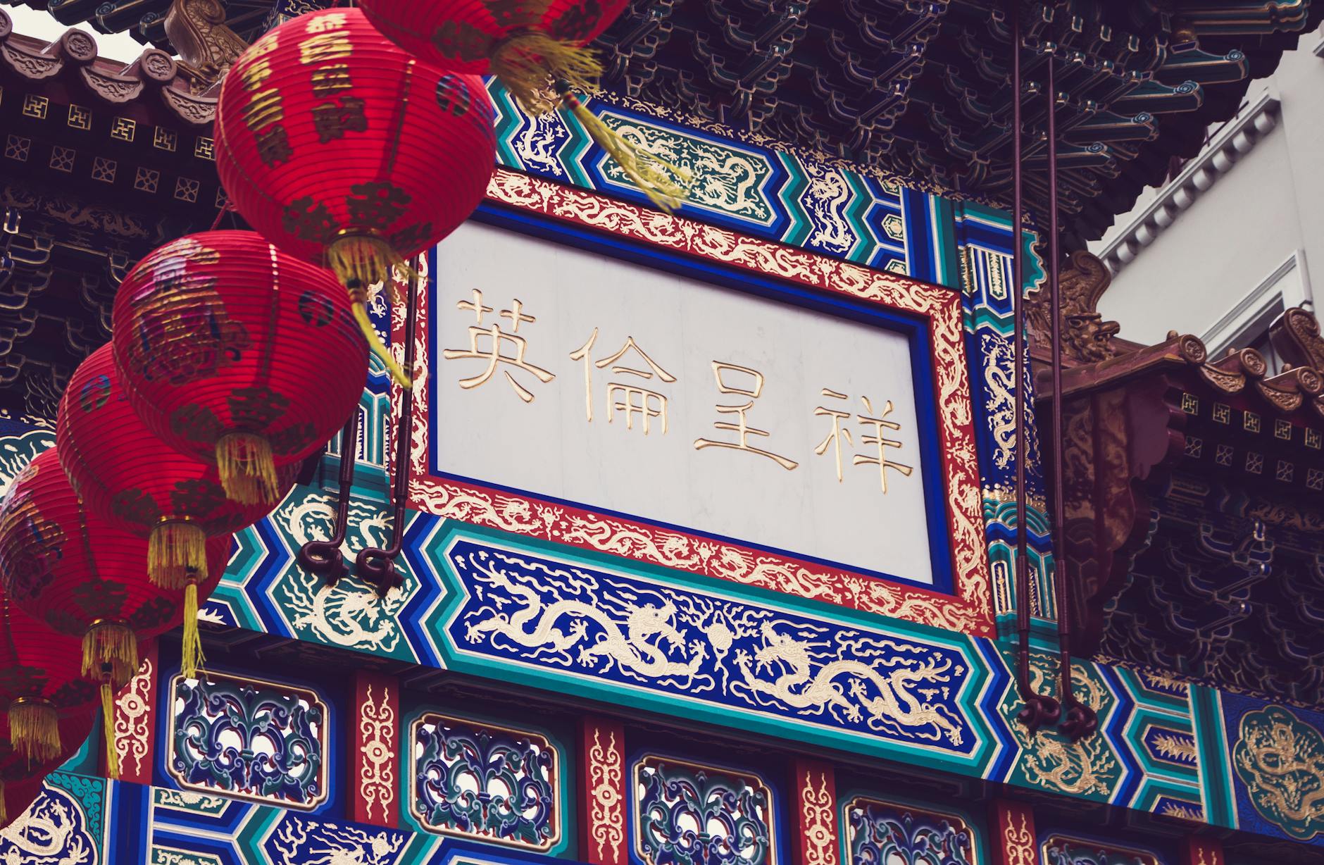 bamboo culture in china