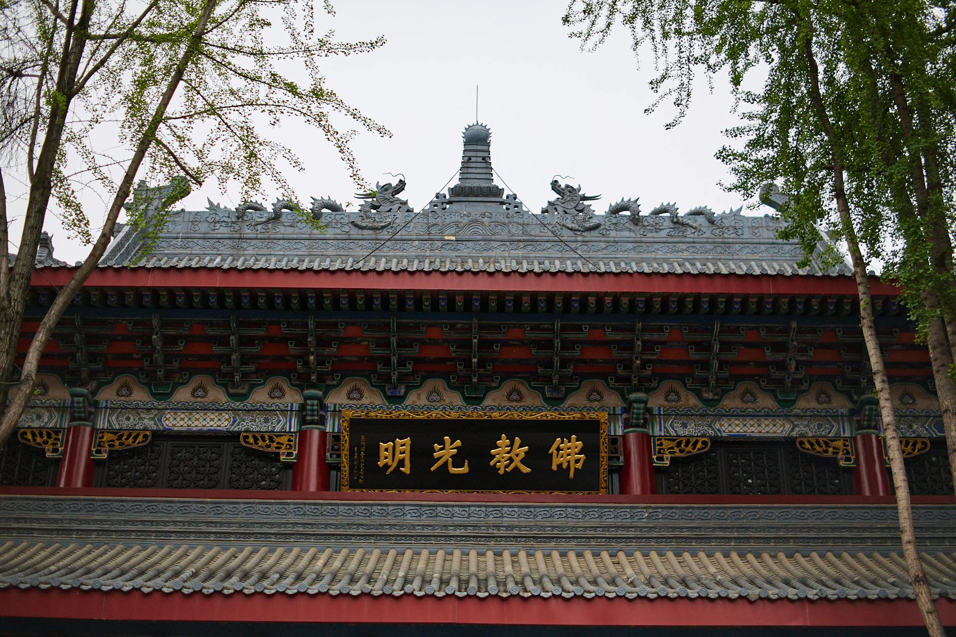 authentic mid-autumn festival