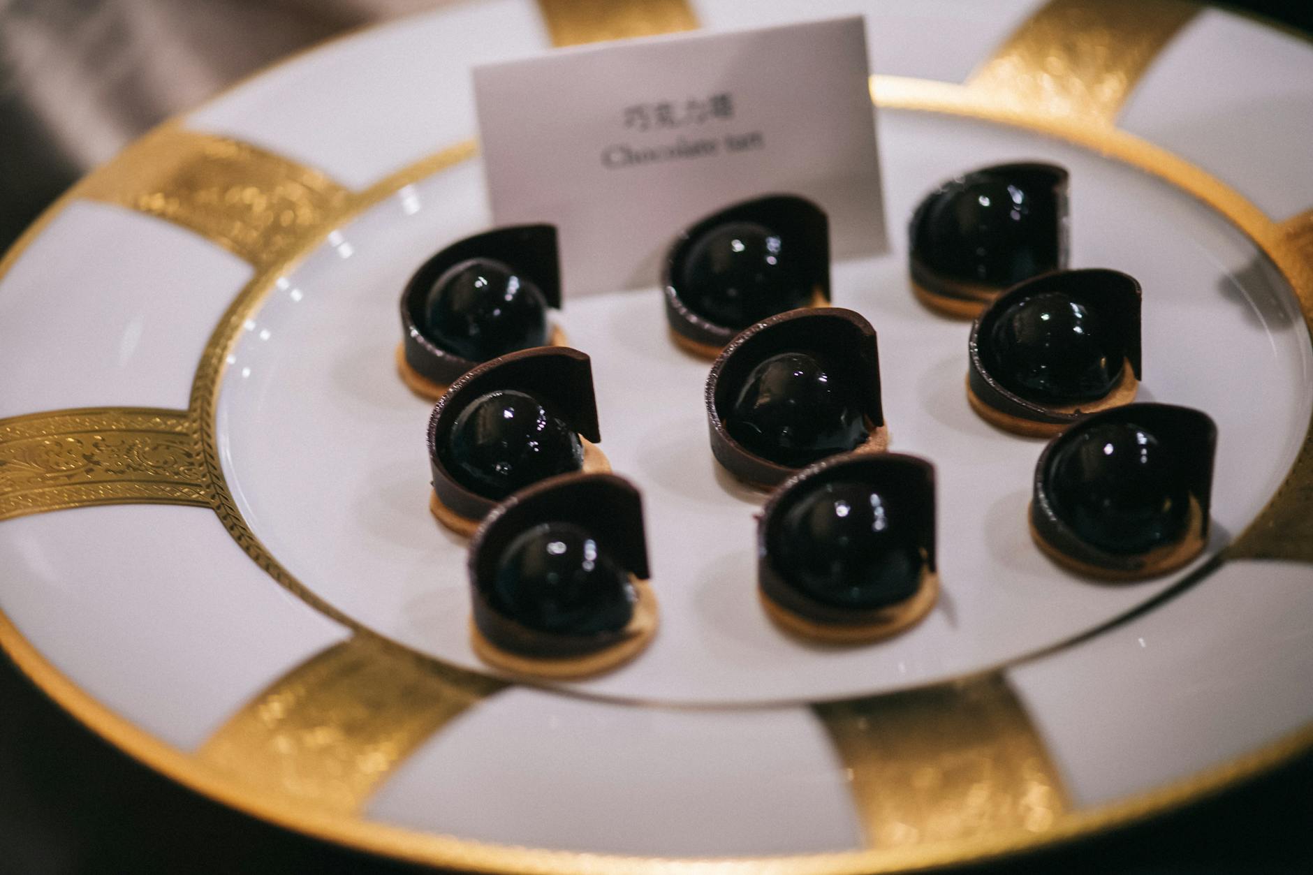 beggar's chicken china