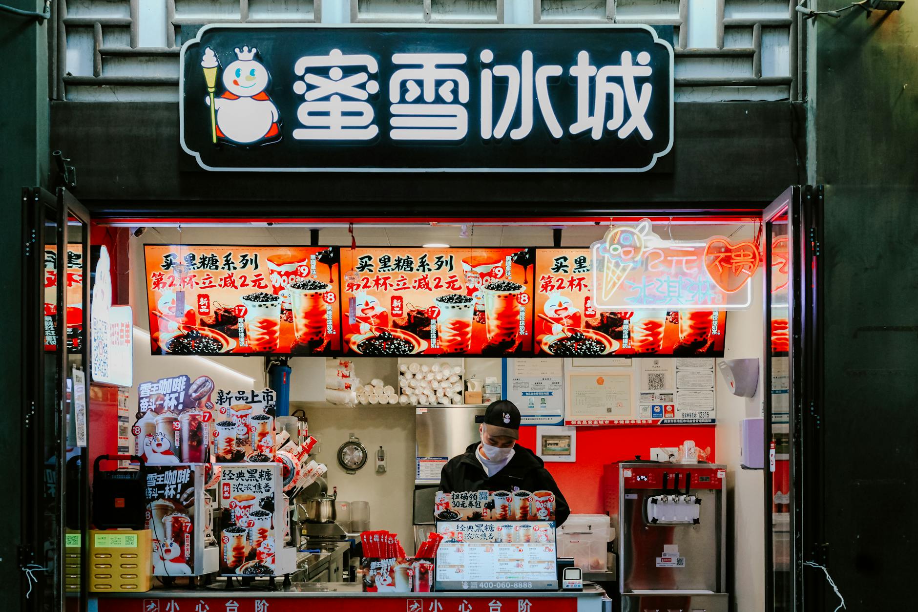 authentic fried rice