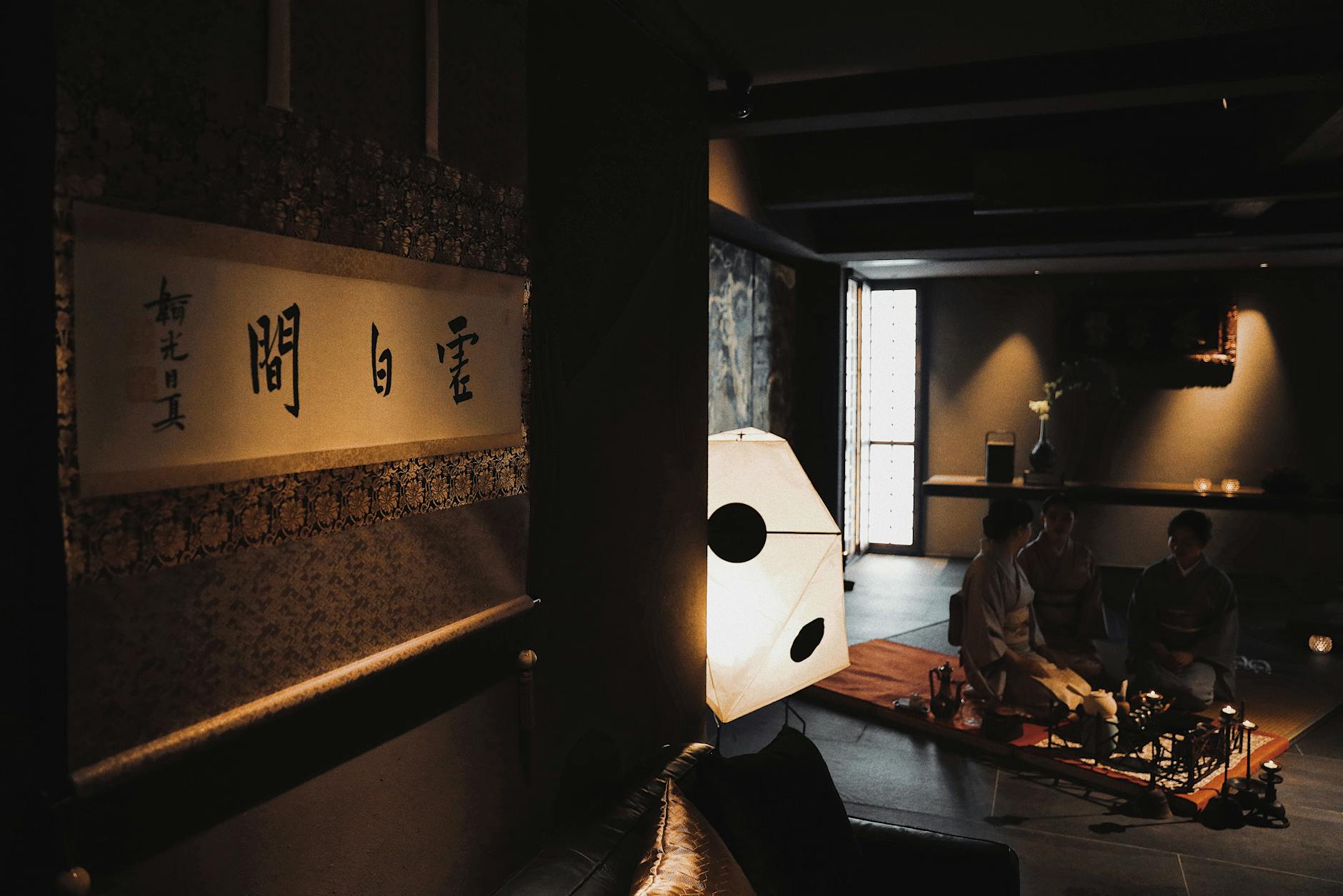 southern dragon style experience