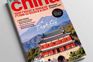 China Travel Guide: Complete Planning for Your First Visit