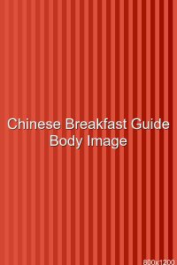 Chinese Breakfast Guide
