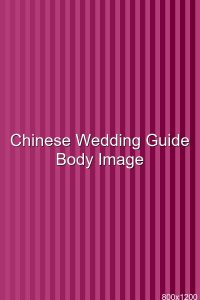 Chinese Wedding Traditions
