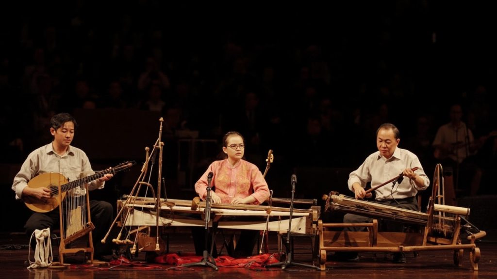 Chinese Music Guide