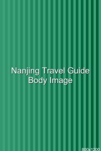 Nanjing Travel Guide