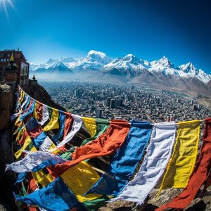 Xining Travel Guide 2024: Complete Insider’s Handbook